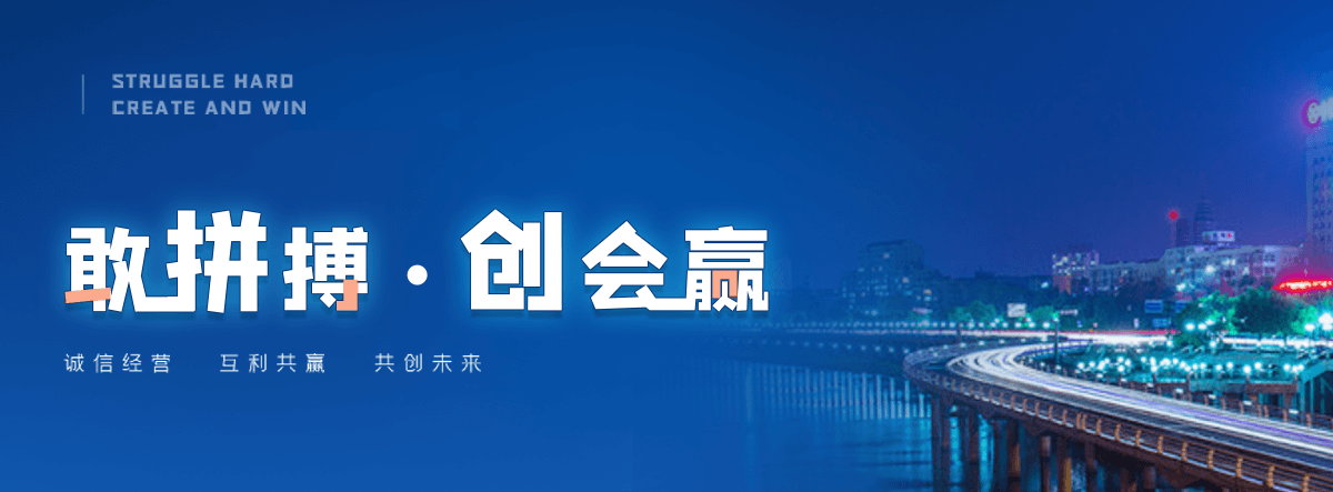 任丘路面养护洒水车哪家靠谱
